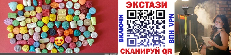 ЭКСТАЗИ Punisher  Хабаровск 