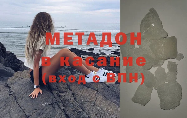 Альфа ПВП Абинск