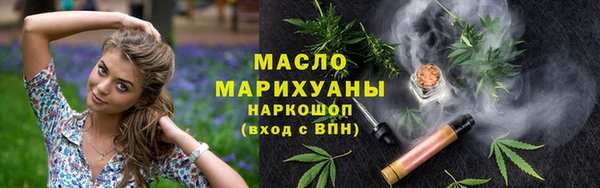 гидропоника Алагир