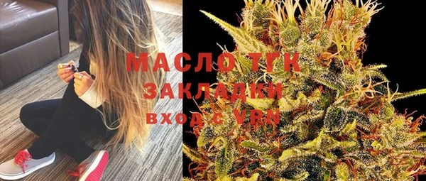 хмурый Аксай