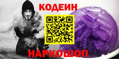 тгк Можайск