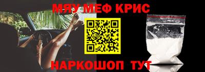 прущая мука Можга