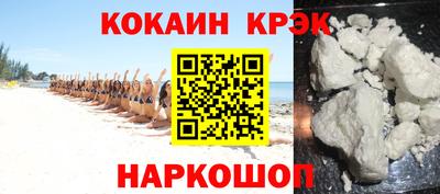 прущая мука Можга