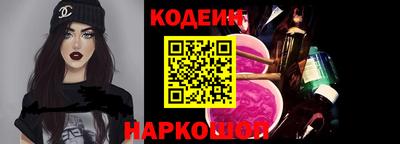 прущая мука Можга