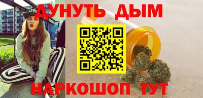 прущая мука Можга
