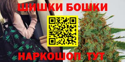 прущая мука Можга