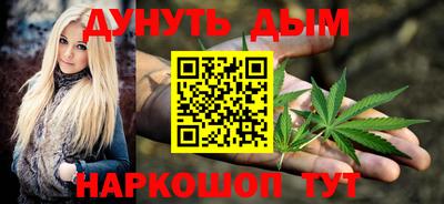 тгк Можайск
