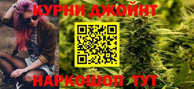 прущая мука Можга