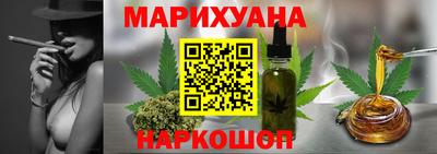 прущая мука Можга