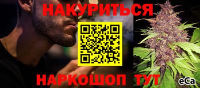 тгк Можайск