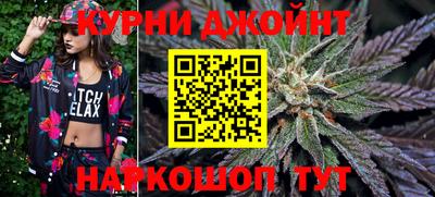 соль ск Ногинск