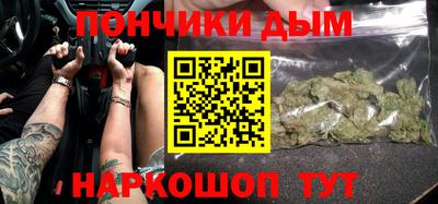тгк Можайск