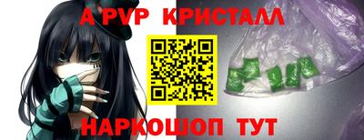 тгк Можайск