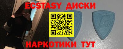 прущая мука Можга