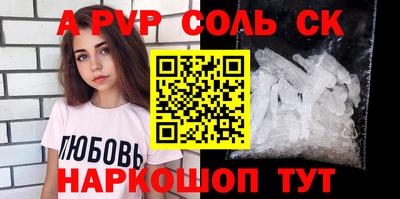 прущая мука Можга