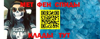 прущая мука Можга