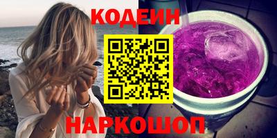 гашик Моздок