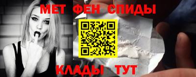 гашик Моздок