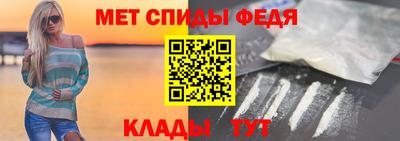 тгк Можайск