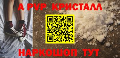 mix Ноябрьск