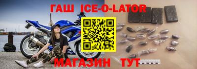 тгк Можайск