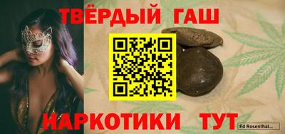 прущая мука Можга