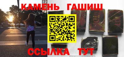 гашик Моздок