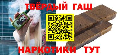 прущая мука Можга