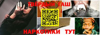 прущая мука Можга