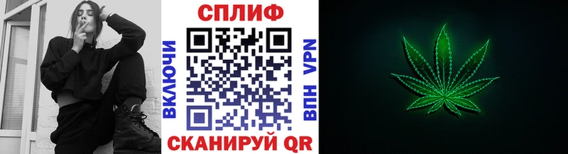 Бошки марихуана THC 21%  Хабаровск 